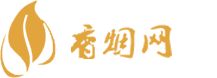 广州进口香烟批发价格